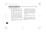 Предварительный просмотр 102 страницы Yamaha FZ8-NA Owner'S Manual