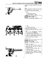 Предварительный просмотр 106 страницы Yamaha FZR400 1988-1989 Service Manual