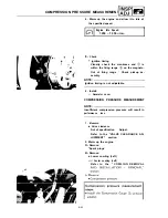 Предварительный просмотр 109 страницы Yamaha FZR400 1988-1989 Service Manual