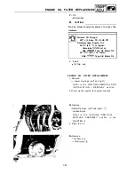 Предварительный просмотр 112 страницы Yamaha FZR400 1988-1989 Service Manual