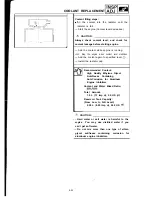 Предварительный просмотр 119 страницы Yamaha FZR400 1988-1989 Service Manual