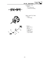 Предварительный просмотр 159 страницы Yamaha FZR400 1988-1989 Service Manual