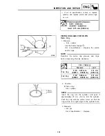 Предварительный просмотр 171 страницы Yamaha FZR400 1988-1989 Service Manual