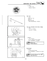 Предварительный просмотр 181 страницы Yamaha FZR400 1988-1989 Service Manual