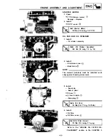 Предварительный просмотр 195 страницы Yamaha FZR400 1988-1989 Service Manual