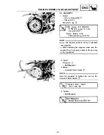 Предварительный просмотр 198 страницы Yamaha FZR400 1988-1989 Service Manual