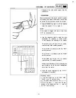 Предварительный просмотр 301 страницы Yamaha FZR400 1988-1989 Service Manual