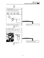 Предварительный просмотр 365 страницы Yamaha FZR400 1988-1989 Service Manual