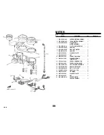 Предварительный просмотр 468 страницы Yamaha FZR400 1988-1989 Service Manual