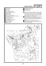 Предварительный просмотр 12 страницы Yamaha FZS1000 2003 Supplementary Service Manual