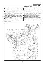 Предварительный просмотр 13 страницы Yamaha FZS1000 2003 Supplementary Service Manual