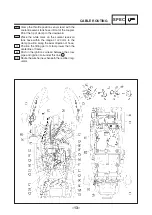 Предварительный просмотр 21 страницы Yamaha FZS1000 2003 Supplementary Service Manual