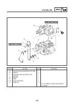 Предварительный просмотр 24 страницы Yamaha FZS1000 2003 Supplementary Service Manual