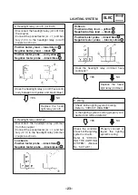 Предварительный просмотр 31 страницы Yamaha FZS1000 2003 Supplementary Service Manual