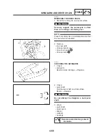 Предварительный просмотр 198 страницы Yamaha FZS1000(N) 2001 Service Manual