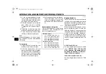 Предварительный просмотр 48 страницы Yamaha FZS10A Owner'S Manual