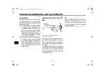 Предварительный просмотр 70 страницы Yamaha FZS10A Owner'S Manual