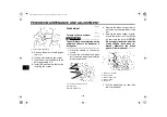 Preview for 84 page of Yamaha FZS10Z Owner'S Manual