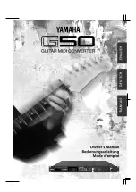 Yamaha G50 Owner'S Manual preview