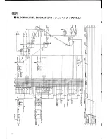 Preview for 10 page of Yamaha GA24/12 Service Manual