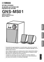 Preview for 1 page of Yamaha GNS-MS01 Owner'S Manual