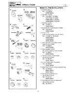 Preview for 13 page of Yamaha GP1200 Service Manual