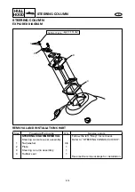 Preview for 205 page of Yamaha GP1200R WaveRunner 2001 Service Manual