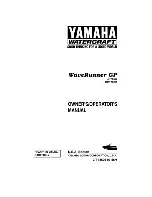 Предварительный просмотр 1 страницы Yamaha GP1200X Owner'S Manual