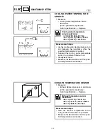 Preview for 191 page of Yamaha GP1300R WaveRunner 2003 Service Manual