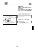 Preview for 96 page of Yamaha GP760Y WaveRunner GP Owner'S/Operator'S Manual