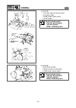 Предварительный просмотр 47 страницы Yamaha GP800R WaveRunner 2003 Service Manual