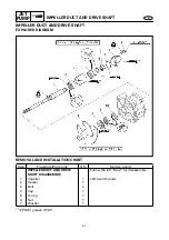 Предварительный просмотр 134 страницы Yamaha GP800R WaveRunner 2003 Service Manual