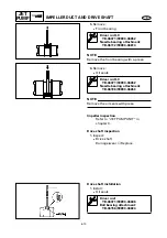 Предварительный просмотр 137 страницы Yamaha GP800R WaveRunner 2003 Service Manual