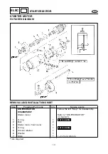 Предварительный просмотр 168 страницы Yamaha GP800R WaveRunner 2003 Service Manual