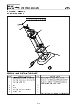 Предварительный просмотр 204 страницы Yamaha GP800R WaveRunner 2003 Service Manual