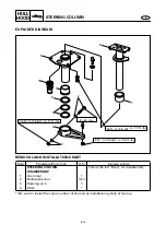 Предварительный просмотр 205 страницы Yamaha GP800R WaveRunner 2003 Service Manual