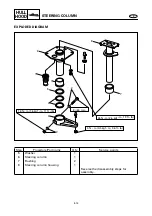 Предварительный просмотр 206 страницы Yamaha GP800R WaveRunner 2003 Service Manual