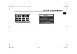 Preview for 9 page of Yamaha GPD155-A Owner'S Manual