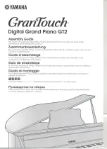 Yamaha GranTouch GT2 Assembly Manual предпросмотр