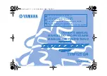 Yamaha GRIZZLY 125 YFM125GA Owner'S Manual preview