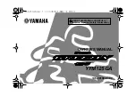 Preview for 3 page of Yamaha GRIZZLY 125 YFM125GA Owner'S Manual