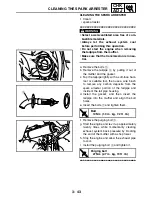 Preview for 124 page of Yamaha GRIZZLY 700 FI YFM7FGPW Service Manual