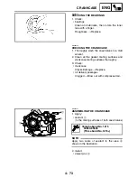 Preview for 231 page of Yamaha GRIZZLY 700 FI YFM7FGPW Service Manual