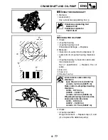 Preview for 235 page of Yamaha GRIZZLY 700 FI YFM7FGPW Service Manual