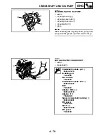 Preview for 237 page of Yamaha GRIZZLY 700 FI YFM7FGPW Service Manual