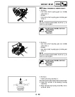 Preview for 251 page of Yamaha GRIZZLY 700 FI YFM7FGPW Service Manual