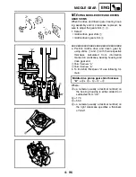 Preview for 254 page of Yamaha GRIZZLY 700 FI YFM7FGPW Service Manual