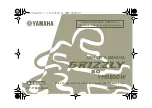 Yamaha Grizzly 80 YFM80GW Owner'S Manual preview