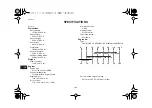 Предварительный просмотр 118 страницы Yamaha Grizzly 80 YFM80GW Owner'S Manual