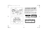 Preview for 28 page of Yamaha GRIZZLY Ultramatic YFM660FP Owner'S Manual